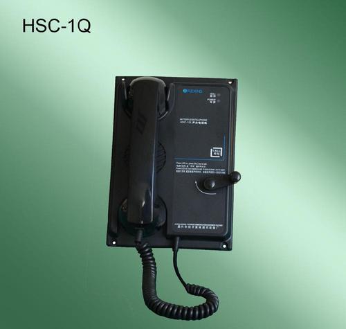 嘉兴市经开富城通讯设备厂 产品幻灯预览          型号:hsc-1q 嵌式